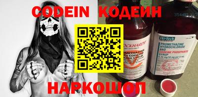 гашик Камышлов
