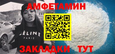 гашик Камышлов