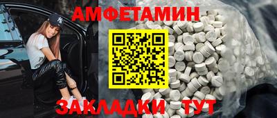 дмт Изобильный