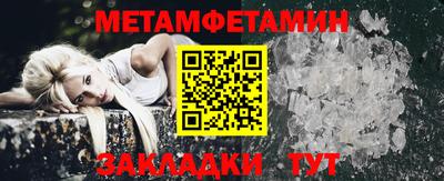 гашик Камышлов