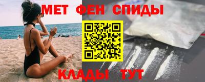 гашик Камышлов