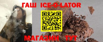 круглые Канаш