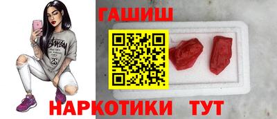 круглые Канаш