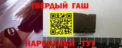бутик Кандалакша