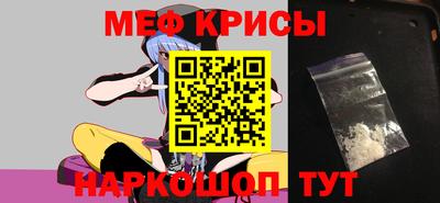 гашик Камышлов
