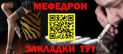 хмурый Апшеронск