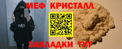 кокаин колумбия Апрелевка