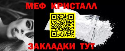 бутик Кандалакша