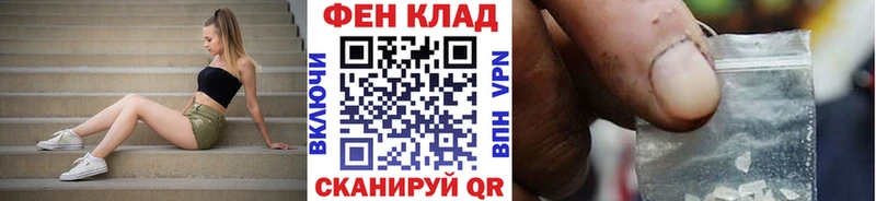 Метамфетамин Декстрометамфетамин 99.9%  сколько стоит  Солнечногорск 