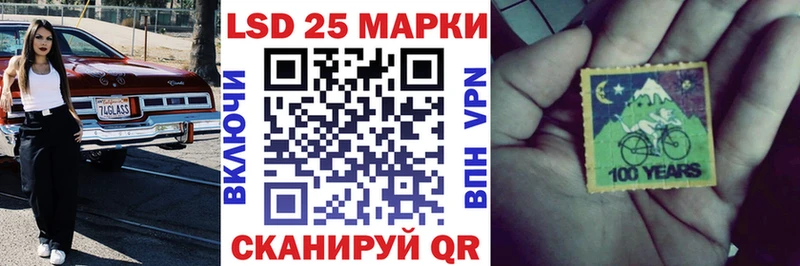 Марки N-bome 1500мкг  где купить наркоту  Солнечногорск 