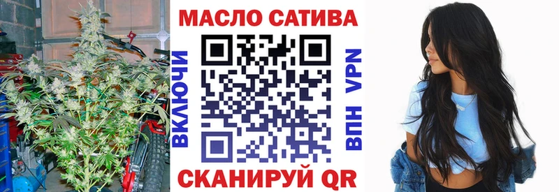 маркетплейс какой сайт  мега маркетплейс  Солнечногорск  Дистиллят ТГК гашишное масло 